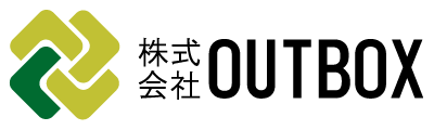 造成工事、外構工事を行う正社員の求人をお探しなら岐阜市の「株式会社OUTBOX」へご連絡ください。