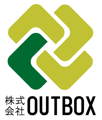 造成工事、外構工事を行う正社員の求人をお探しなら岐阜市の「株式会社OUTBOX」へご連絡ください。